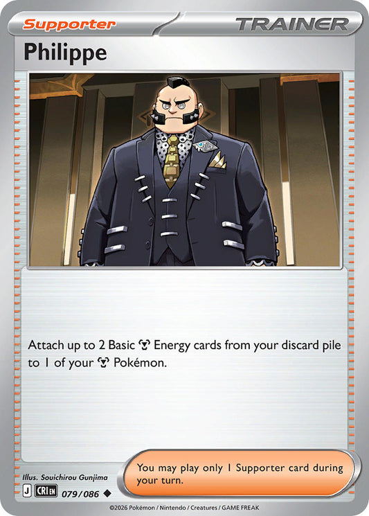 Philippe 079/086 - POKEMON MEGA EVOLUTION: CHAOS RISING