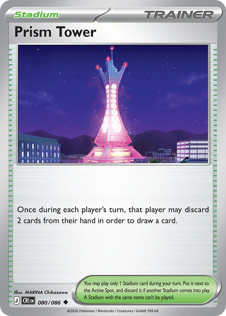 Prism Tower 080/086 - POKEMON MEGA EVOLUTION: CHAOS RISING