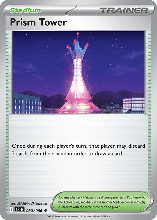 Prism Tower 080/086 - POKEMON MEGA EVOLUTION: CHAOS RISING