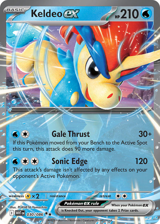 Keldeo ex 030/086 - POKEMON SCARLET & VIOLET: WHITE FLARE