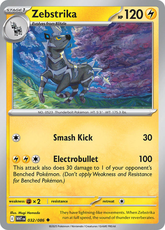 Zebstrika 032/086 - POKEMON SCARLET & VIOLET: WHITE FLARE