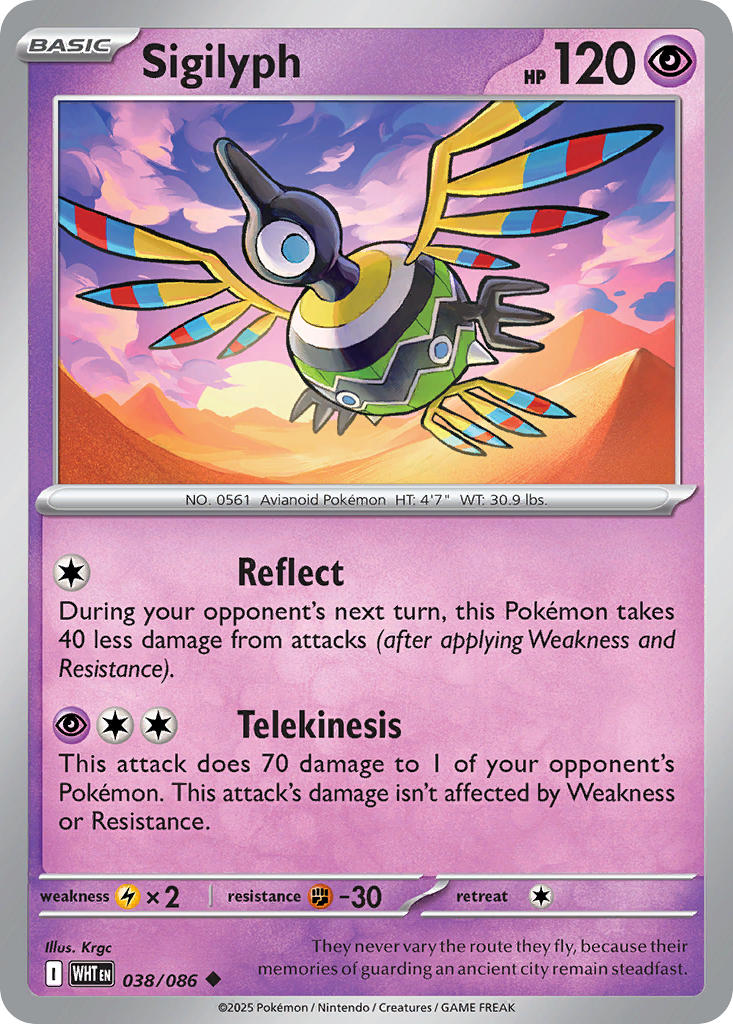 Sigilyph 038/086 - POKEMON SCARLET & VIOLET: WHITE FLARE