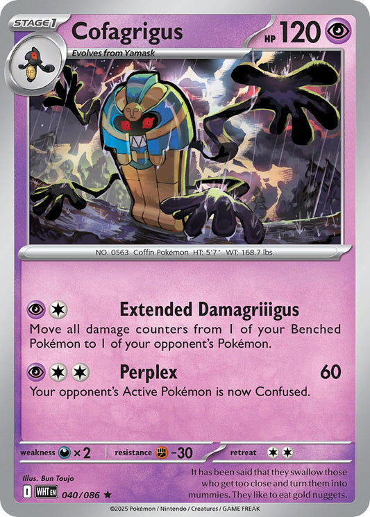Cofagrigus 040/086 - POKEMON SCARLET & VIOLET: WHITE FLARE