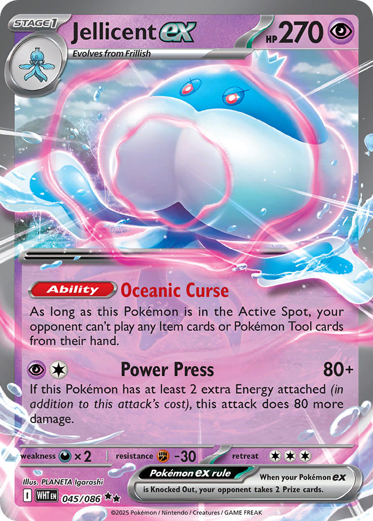 Jellicent ex 045/086 - POKEMON SCARLET & VIOLET: WHITE FLARE
