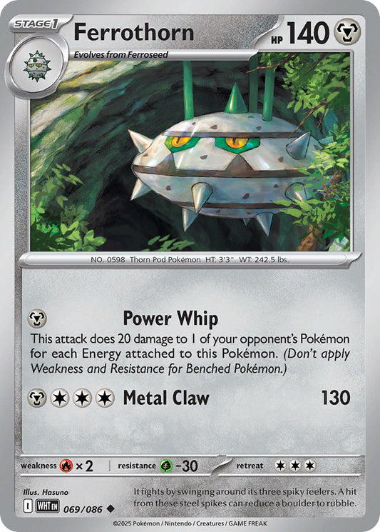Ferrothorn 069/086 - POKEMON SCARLET & VIOLET: WHITE FLARE