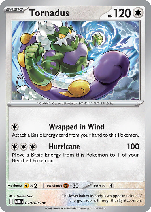 Tornadus 078/086 - POKEMON SCARLET & VIOLET: WHITE FLARE