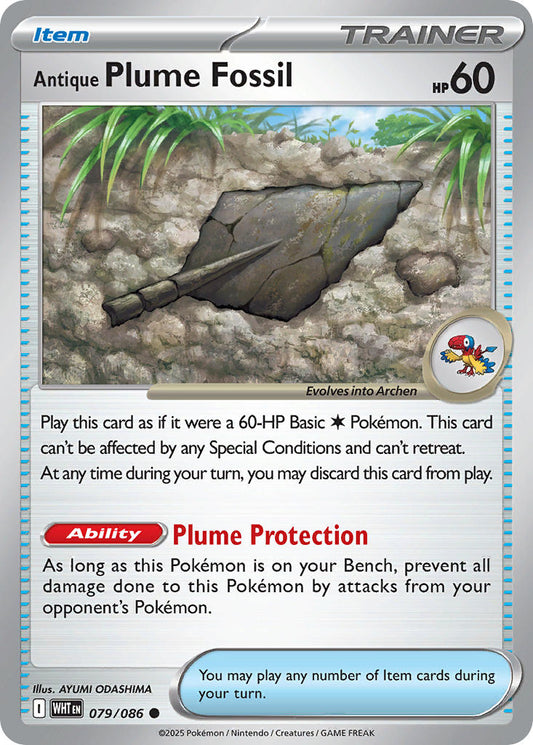 Antique Plume Fossil 079/086 - POKEMON SCARLET & VIOLET: WHITE FLARE