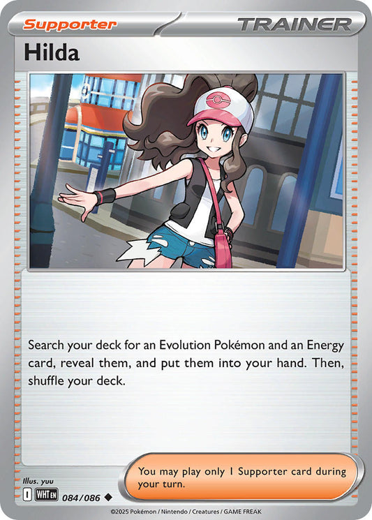 Hilda 084/086 - POKEMON SCARLET & VIOLET: WHITE FLARE