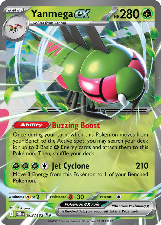 Yanmega ex 003/182 - POKEMON SCARLET & VIOLET: DESTINED RIVALS