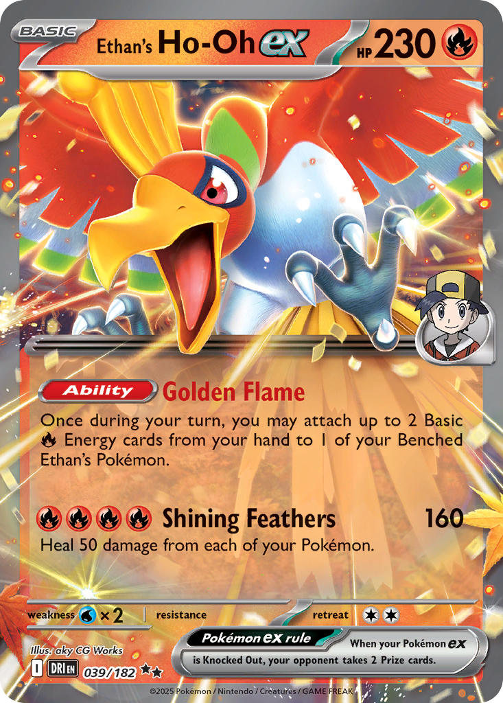 Ethan's Ho-Oh ex 039/182 - POKEMON SCARLET & VIOLET: DESTINED RIVALS