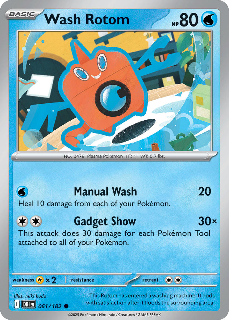 Wash Rotom 061/182 - POKEMON SCARLET & VIOLET: DESTINED RIVALS