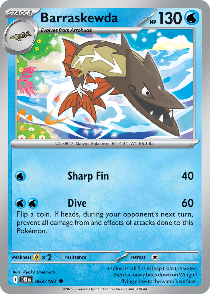 Barraskewda 063/182 - POKEMON SCARLET & VIOLET: DESTINED RIVALS - Pokemon Single Card