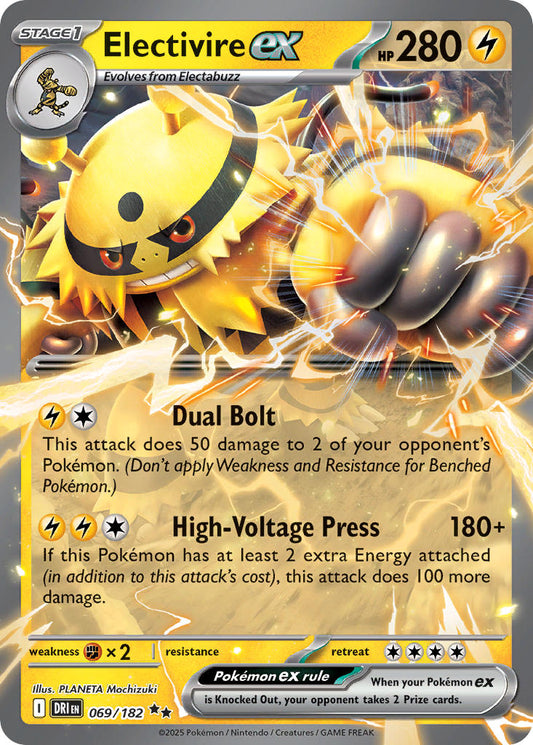 Electivire ex 069/182 - POKEMON SCARLET & VIOLET: DESTINED RIVALS