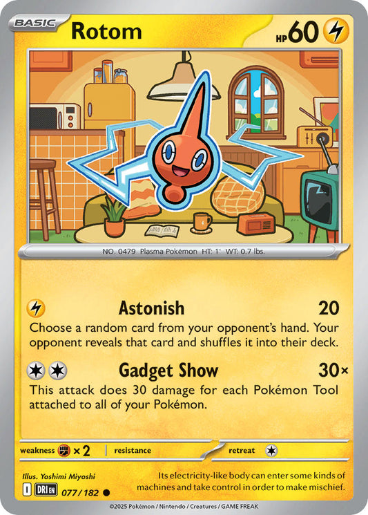 Rotom 077/182 - POKEMON SCARLET & VIOLET: DESTINED RIVALS