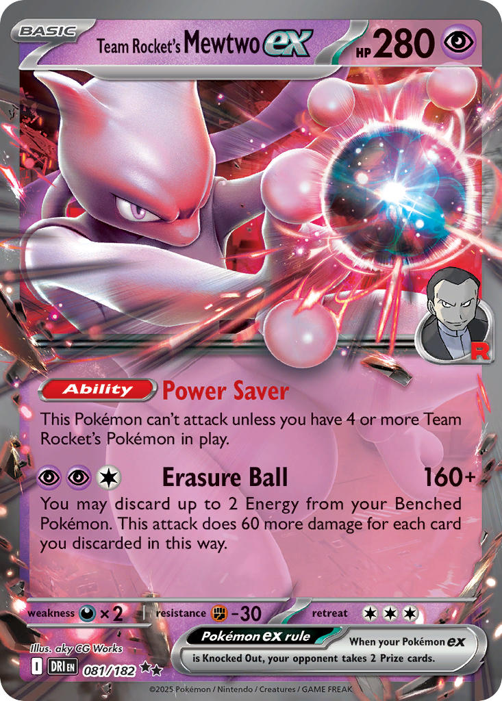 Team Rocket's Mewtwo ex 081/182 - POKEMON SCARLET & VIOLET: DESTINED RIVALS - Pokemon Single Card