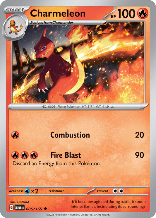 005/165 Charmeleon - SCARLET AND VIOLET: 151 - Pokemon Single Card