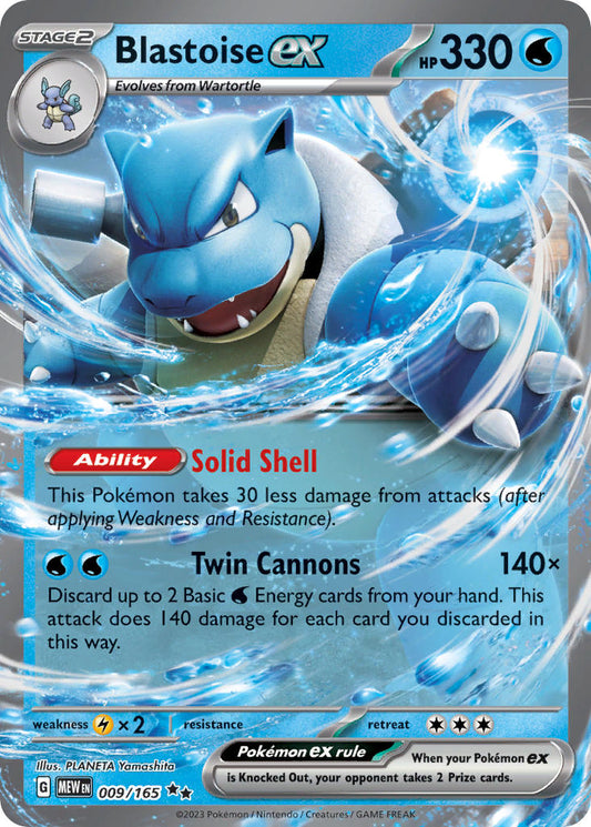 009/165 Blastoise ex - SCARLET AND VIOLET: 151 - Pokemon Single Card