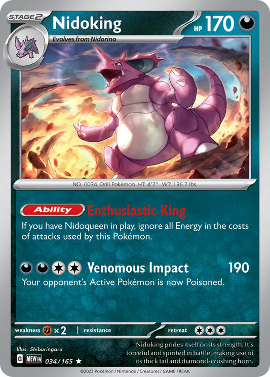 034/165 Nidoking - SCARLET AND VIOLET: 151 - Pokemon Single Card