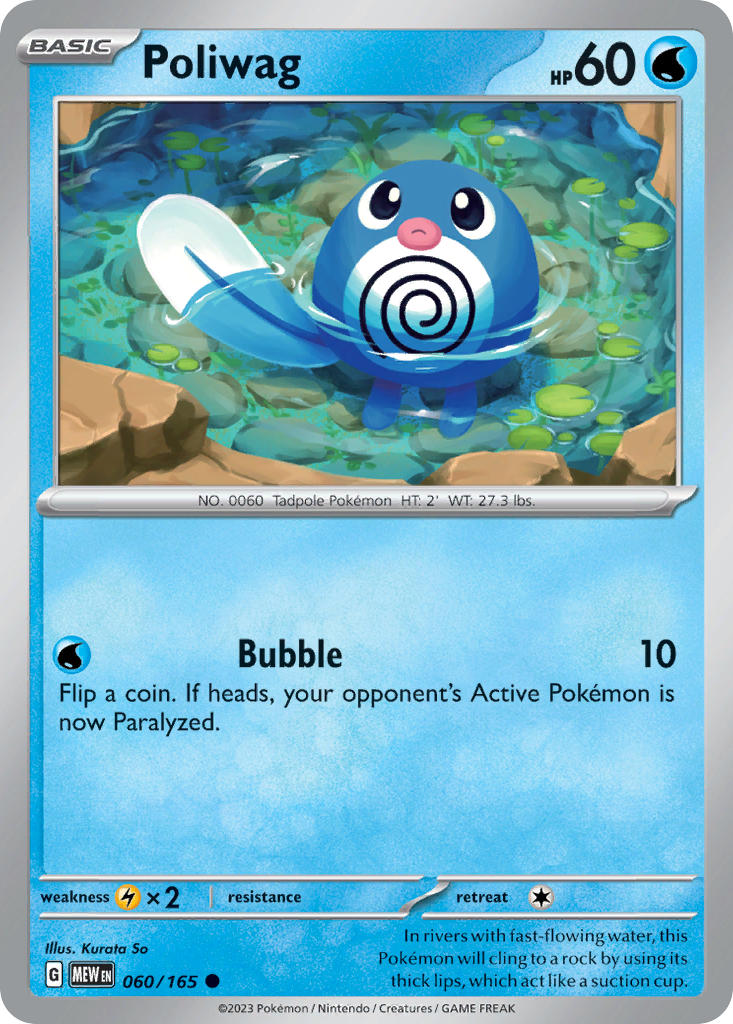 060/165 Poliwag - SCARLET AND VIOLET: 151 - Pokemon Single Card