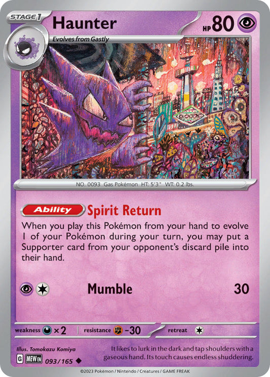 093/165 Haunter - SCARLET AND VIOLET: 151 - Pokemon Single Card