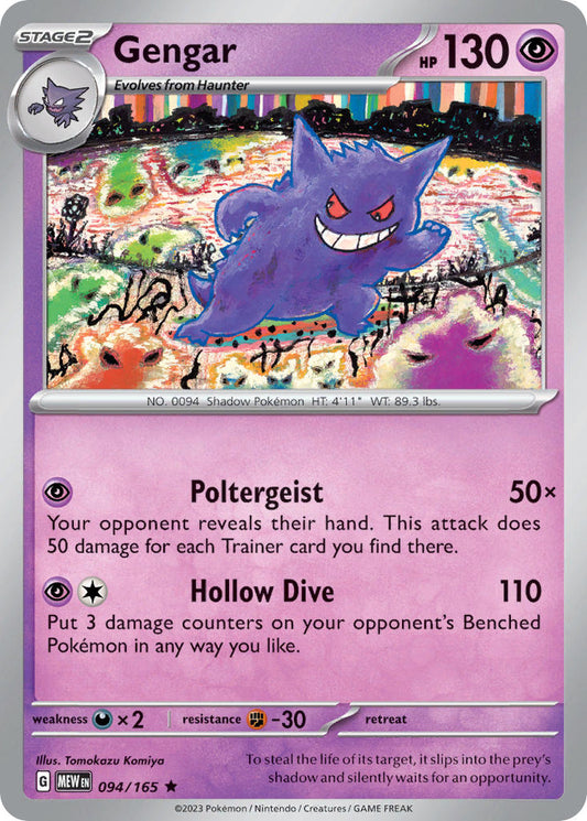 094/165 Gengar - SCARLET AND VIOLET: 151 - Pokemon Single Card