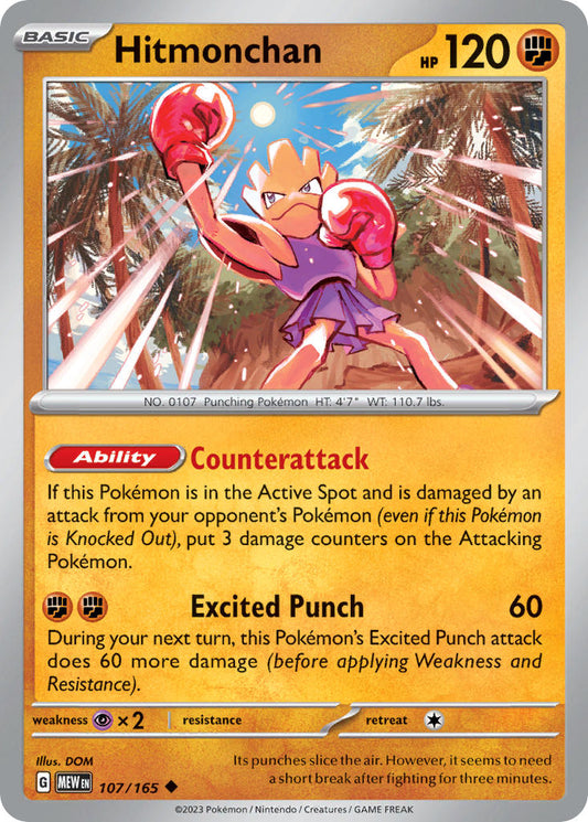 107/165 Hitmonchan - SCARLET AND VIOLET: 151 - Pokemon Single Card