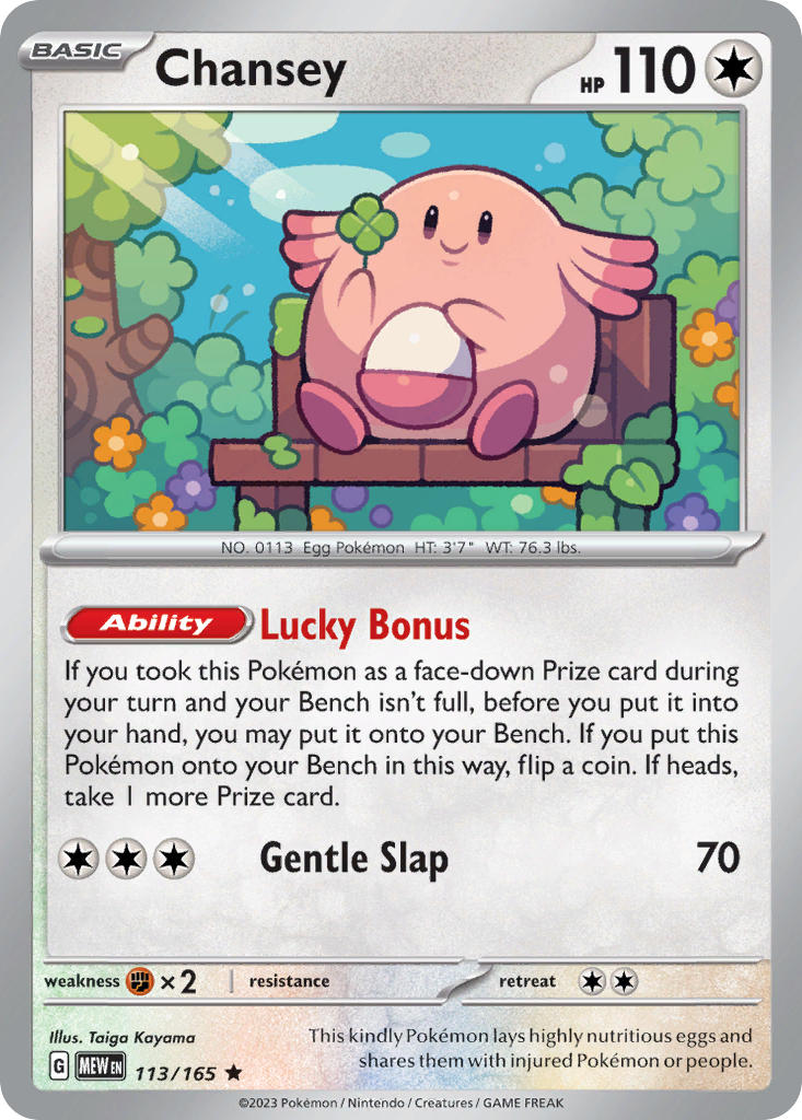 113/165 Chansey - SCARLET AND VIOLET: 151 - Pokemon Single Card