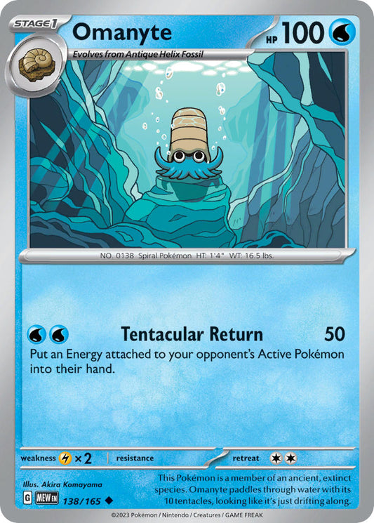 138/165 Omanyte - SCARLET AND VIOLET: 151 - Pokemon Single Card