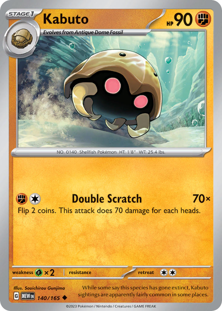 140/165 Kabuto - SCARLET AND VIOLET: 151 - Pokemon Single Card