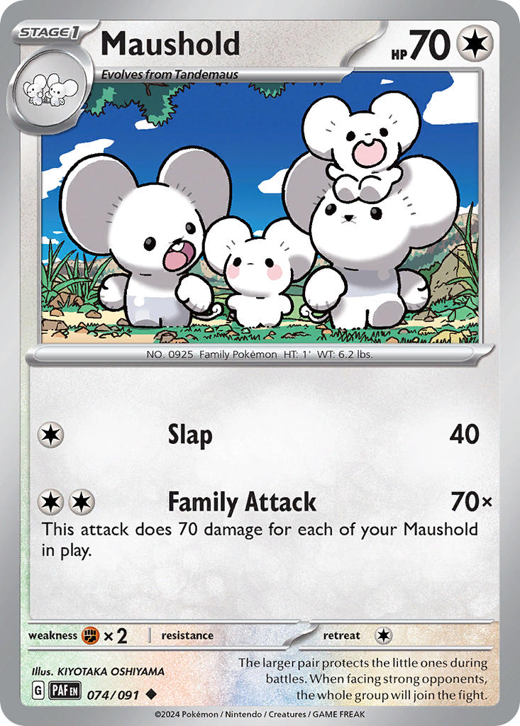 Maushold 074/091 - POKEMON SCARLET & VIOLET: PALDEAN FATES - Pokemon Single Card