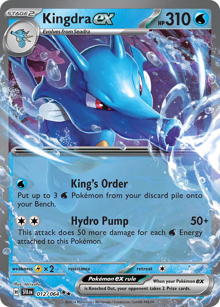 Kingdra ex 012/064 - POKEMON SCARLET & VIOLET: SHROUDED FABLE - Pokemon Single Card