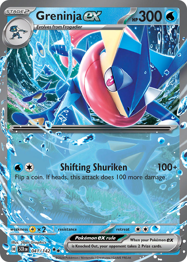 Greninja ex 041/142 - POKEMON SCARLET & VIOLET: STELLAR CROWN - Pokemon Single Card