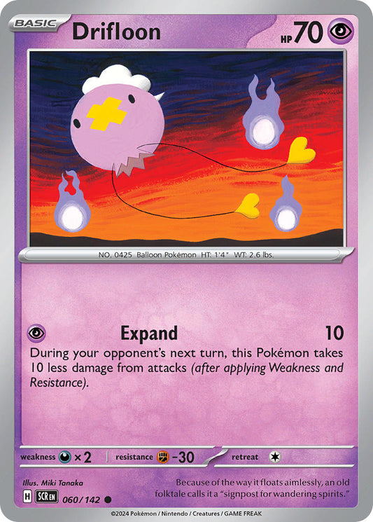 Drifoon 060/142 - POKEMON SCARLET & VIOLET: STELLAR CROWN