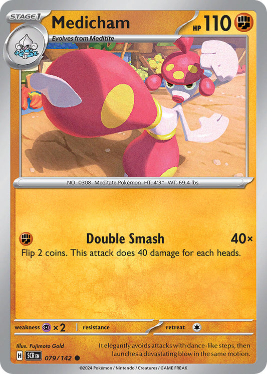 Medicham 079/142 - POKEMON SCARLET & VIOLET: STELLAR CROWN