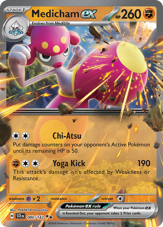 Medicham ex 080/142 - POKEMON SCARLET & VIOLET: STELLAR CROWN