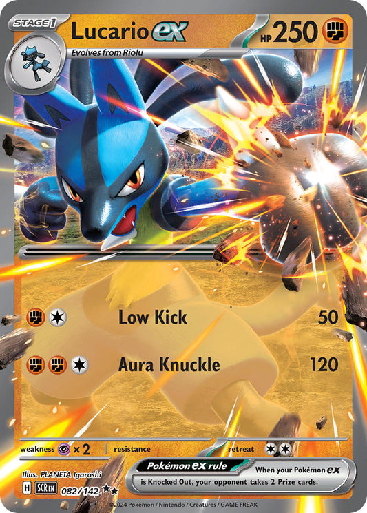 Lucario ex 082/142 - POKEMON SCARLET & VIOLET: STELLAR CROWN