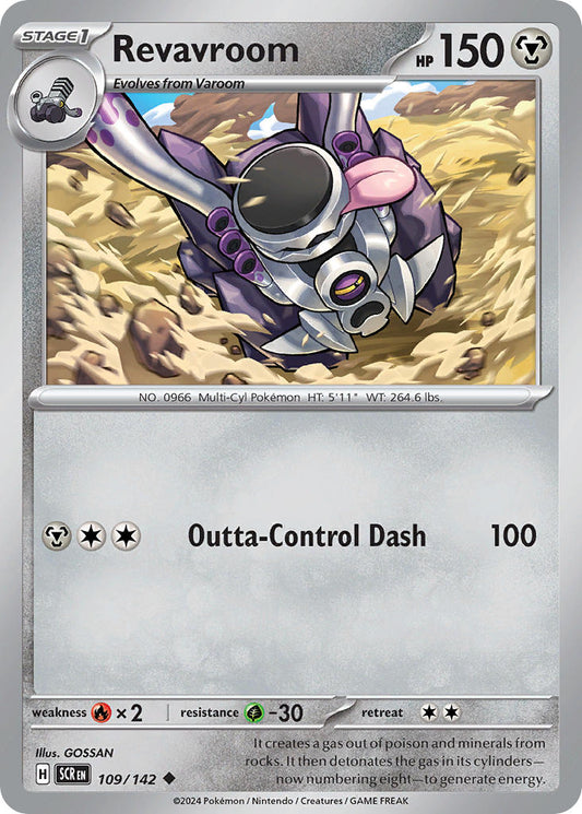 Revavroom 109/142 - POKEMON SCARLET & VIOLET: STELLAR CROWN
