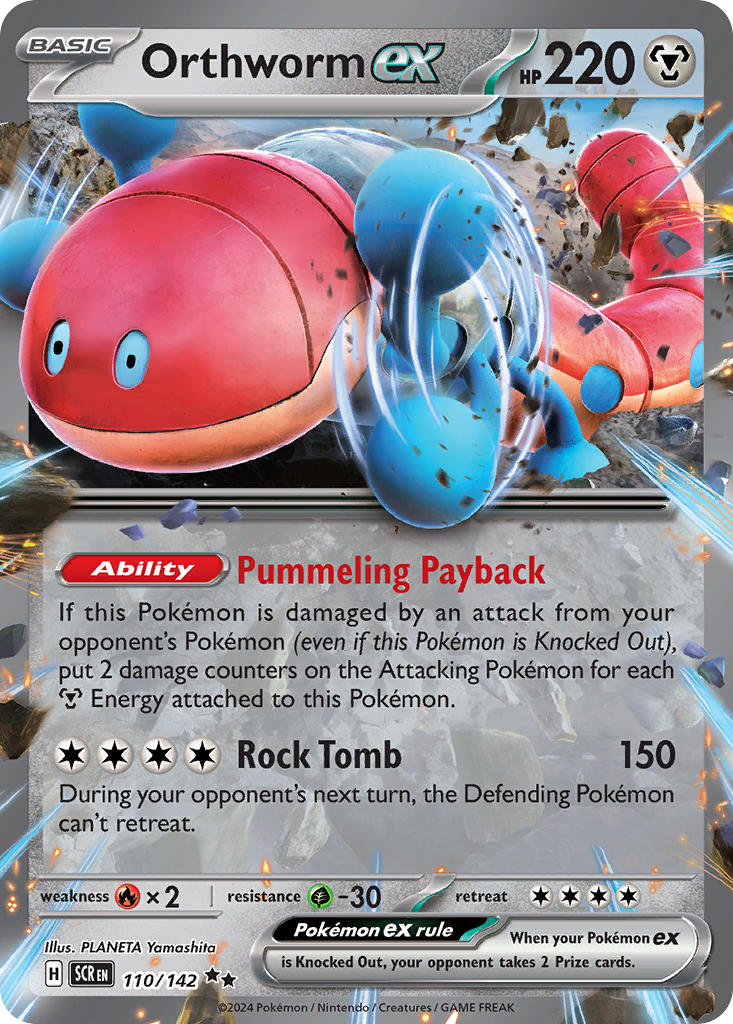 Orthworm ex 110/142 - POKEMON SCARLET & VIOLET: STELLAR CROWN - Pokemon Single Card