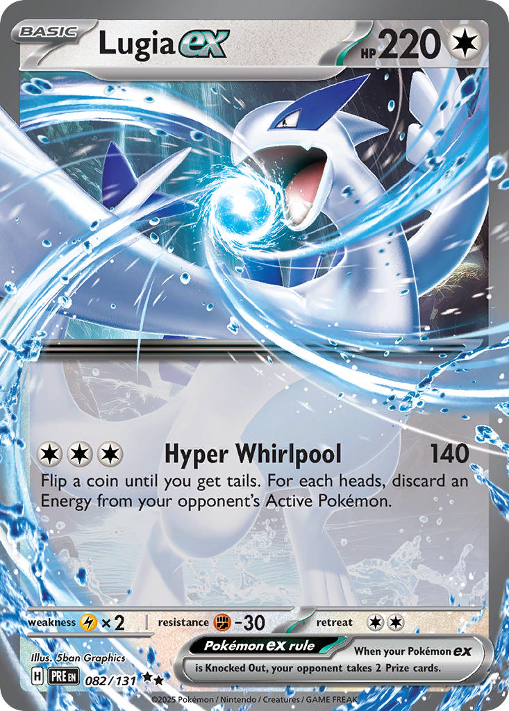 082/131 Lugia ex - SCARLET & VIOLET: PRISMATIC EVOLUTIONS - Pokemon Single Card