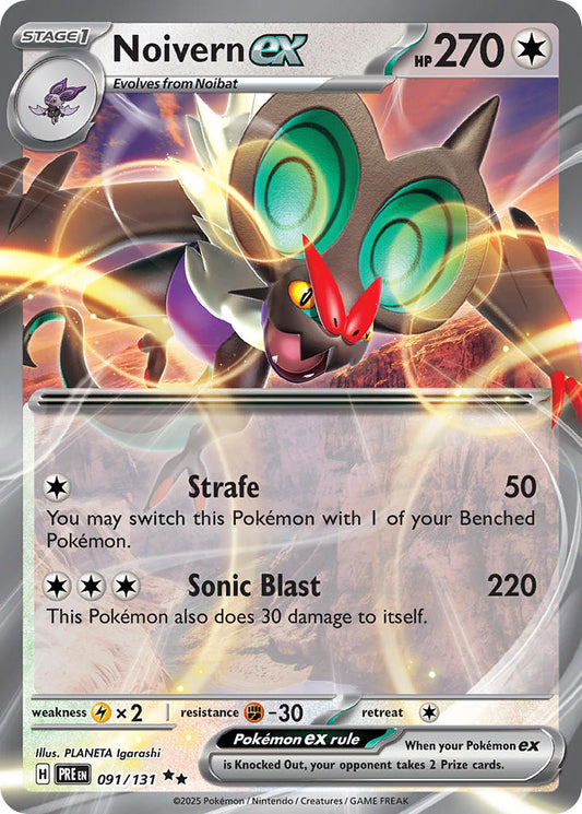 091/131 Noivern ex - SCARLET & VIOLET: PRISMATIC EVOLUTIONS - Pokemon Single Card