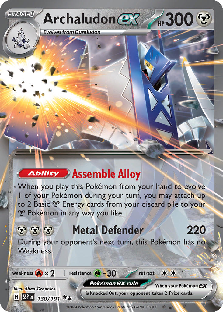 Archaludon ex 130/191 - POKEMON SCARLET & VIOLET: SURGING SPARKS