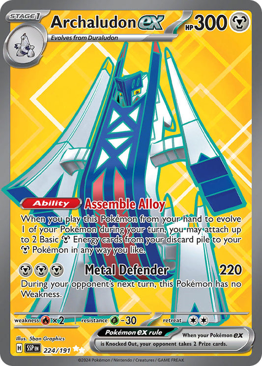 Archaludon ex 224/191 - POKEMON SCARLET & VIOLET: SURGING SPARKS - Pokemon Single Card
