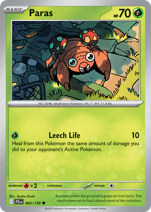 Paras 004/159 - POKEMON SCARLET & VIOLET: JOURNEY TOGETHER