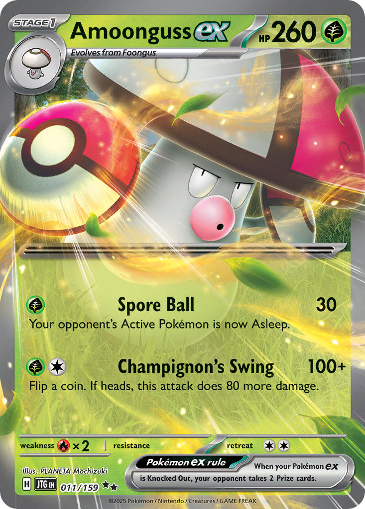 Amoonguss ex 011/159 - POKEMON SCARLET & VIOLET: JOURNEY TOGETHER