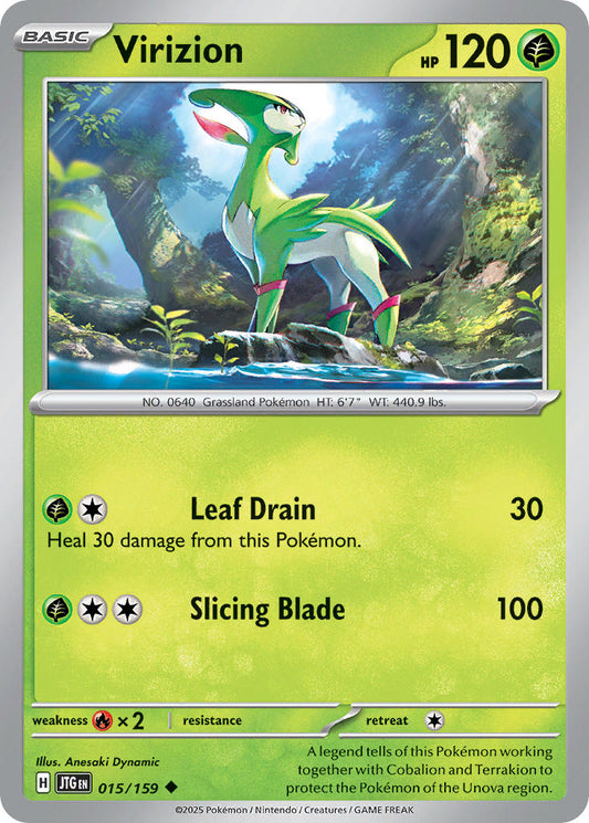 Virizion 015/159 - POKEMON SCARLET & VIOLET: JOURNEY TOGETHER