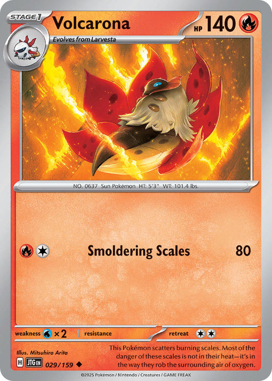 Volcarona 029/159 - POKEMON SCARLET & VIOLET: JOURNEY TOGETHER