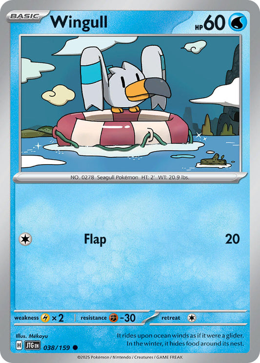 Wingull 038/159 - POKEMON SCARLET & VIOLET: JOURNEY TOGETHER