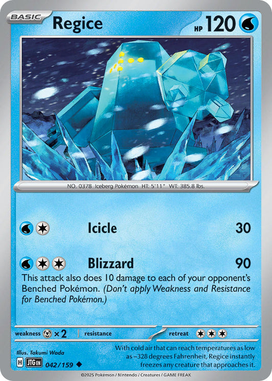 Regice 042/159 - POKEMON SCARLET & VIOLET: JOURNEY TOGETHER