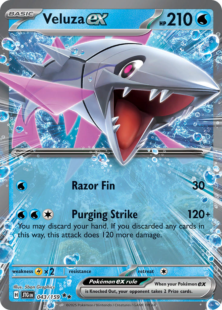 Veluza ex 043/159 - POKEMON SCARLET & VIOLET: JOURNEY TOGETHER