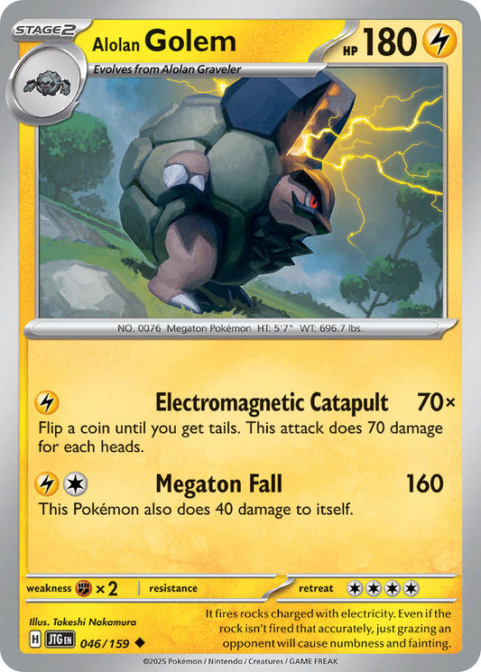 Alolan Golem 046/159 - POKEMON SCARLET & VIOLET: JOURNEY TOGETHER